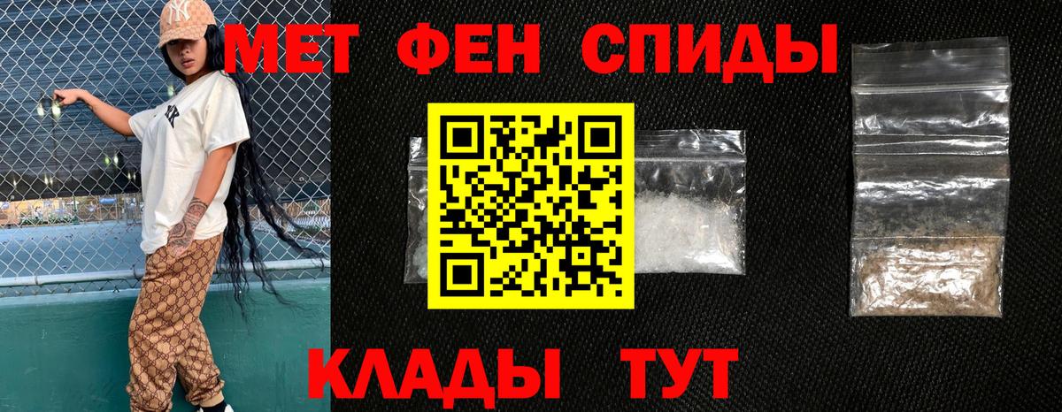 ссылка на мегу как зайти  Вход с VPN  Amphetamine  Сургут  Амфетамин Розовый 