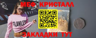 эйфоретик Бугуруслан