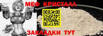 эйфоретик Бугуруслан