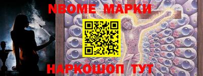 каннабис Будённовск