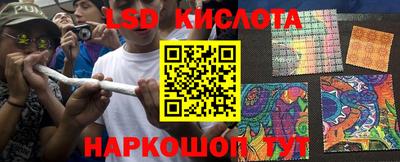 эйфоретик Бугуруслан