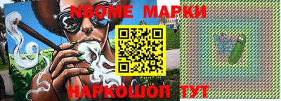 эйфоретик Бугуруслан