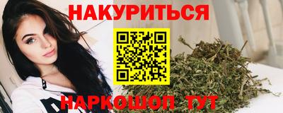 меф VHQ Бузулук