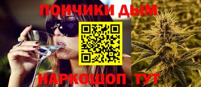 меф VHQ Бузулук
