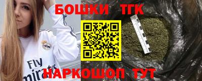 эйфоретик Бугуруслан