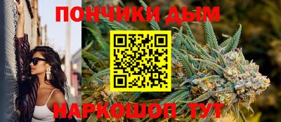 меф VHQ Бузулук