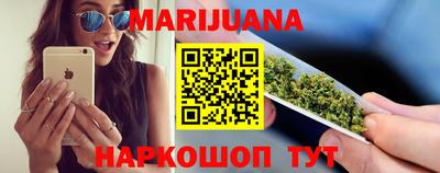 меф VHQ Бузулук
