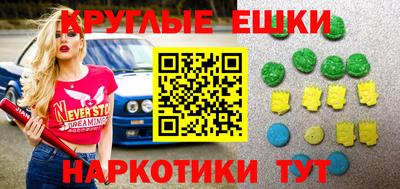 каннабис Будённовск