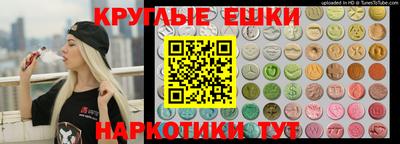 эйфоретик Бугуруслан