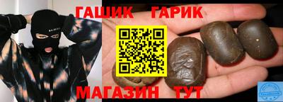 эйфоретик Бугуруслан