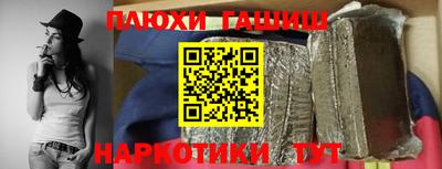 эйфоретик Бугуруслан