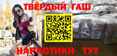 эйфоретик Бугуруслан