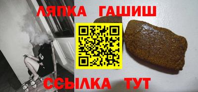каннабис Будённовск