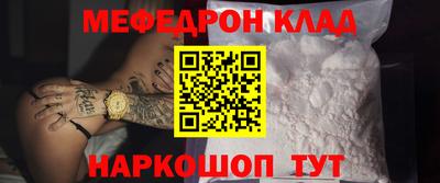 эйфоретик Бугуруслан