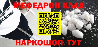 эйфоретик Бугуруслан